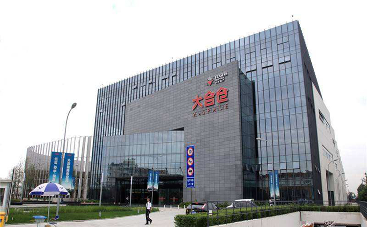 武侯区大合仓写字楼碳纤维电热膜地暖安装案例