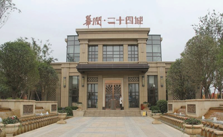 成都华润二十四城自发热地板安装案例