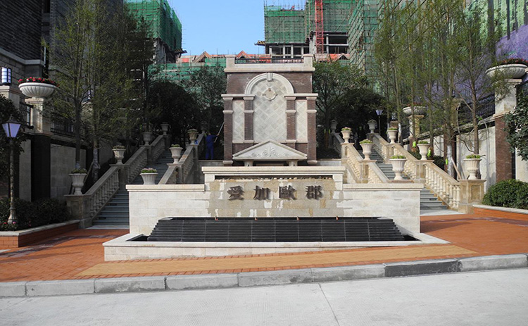 成都欧郡小区碳纤维电热膜安装案例