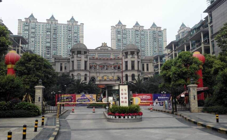 成都恒大城采暖案例