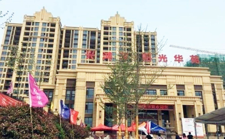 成都公寓地暖安装系列之一-阳光华苑公寓采暖