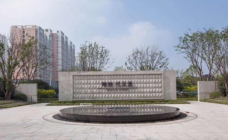 成都地暖安装-融创观玺台家用地暖安装案例